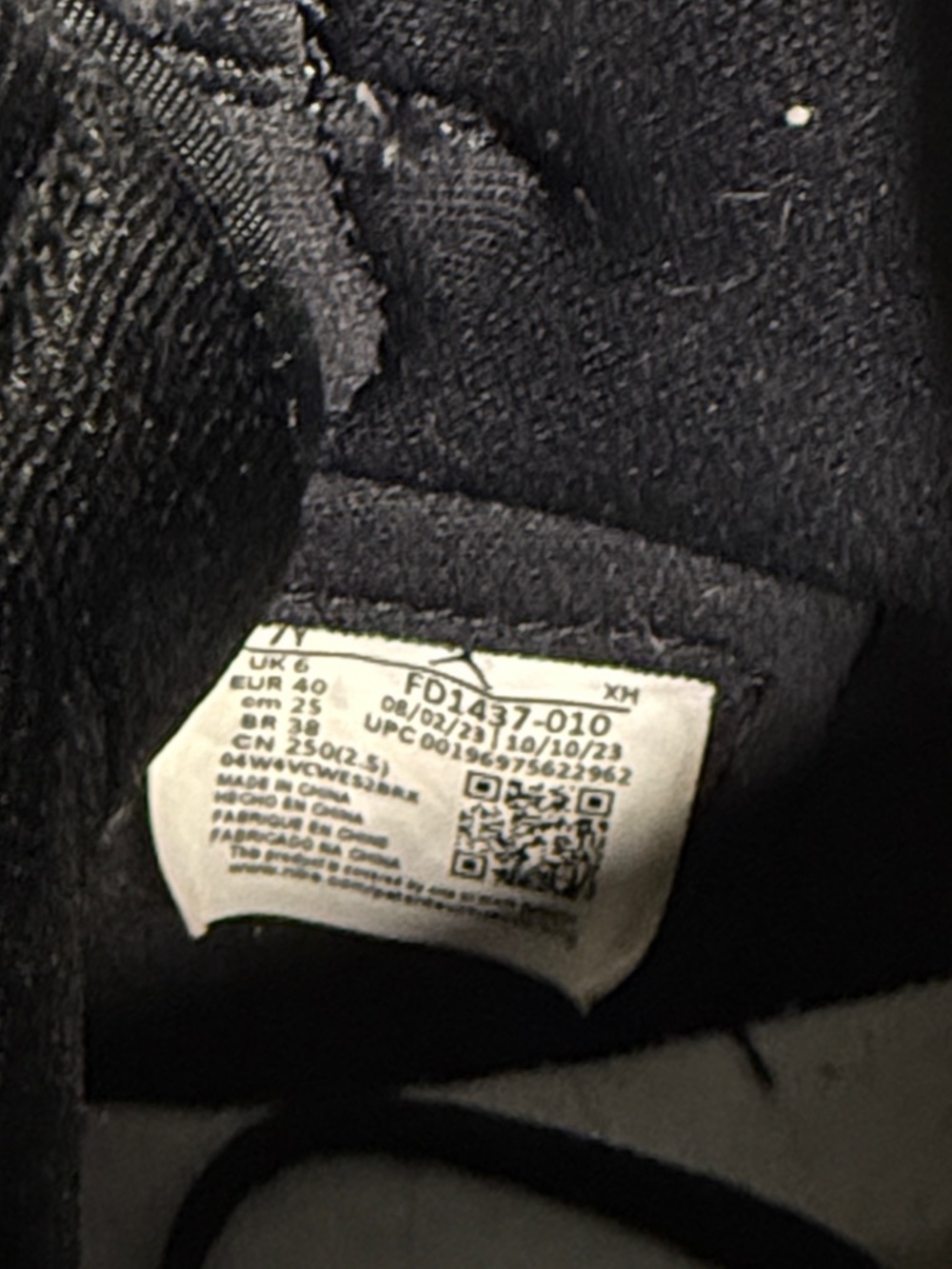 Nike Kids Black and White High-Top Sneakers - Picture 4 of 9